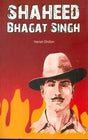Shaheed Bhagat Singh - Retail Maharaj