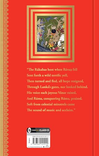 The Ramayan of Valmiki (Volume 2) (Deluxe Hardbound Edition) - Retail Maharaj