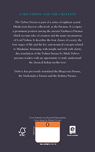 Vishnu Purana - Retail Maharaj