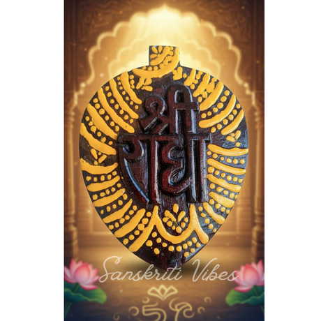 Shri Radha Vallabh Shri Harivansh Naam Sewa Rama Tulsi Wood Idol – Handcrafted Statue for Home Temple - Retail Maharaj