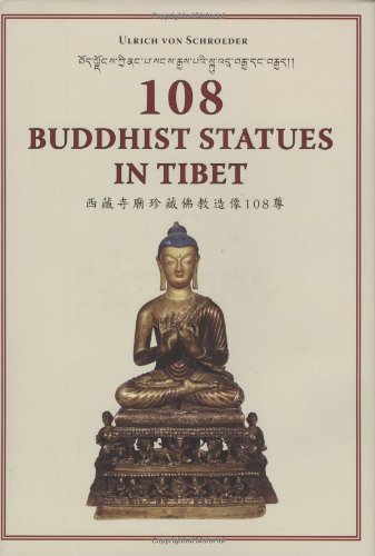 108 Buddhist Statues In Tibet: Evolution Of Tibetan Sculptures - Retail Maharaj