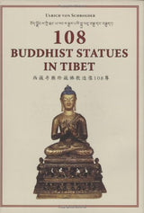 108 Buddhist Statues In Tibet: Evolution Of Tibetan Sculptures - Retail Maharaj