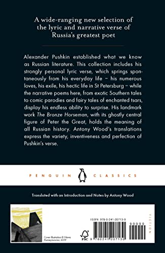 Selected Poetry - Retail Maharaj