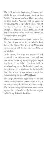 Forgotten: History of Hong Kong Singapore Royal Artillery - Retail Maharaj