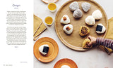 Make It Japanese: Simple Recipes for Everyone: A Cookbook - Retail Maharaj