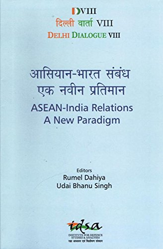 Delhi Dialogue 8 - Retail Maharaj