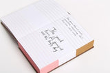 Brain Freeze Journal - Retail Maharaj