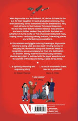 CHUCKLE MERRY SPIN : US IN THE U.S - Retail Maharaj