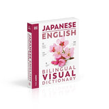 Japanese English Bilingual Visual Dictionary - Retail Maharaj