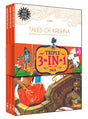 ACK Triple 3-in-1 Pack (Vol-3) - Retail Maharaj