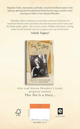 Echoes of My Past...: The candid, provocative memoir of one of Hindi literature's most original writers - Retail Maharaj