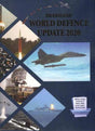 Brahmand World Defence Update 2020 - Retail Maharaj