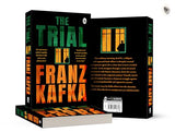 The Trial - Retail Maharaj