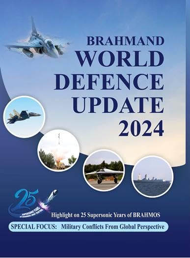 Brahmand World Defence Update 2024 - Retail Maharaj