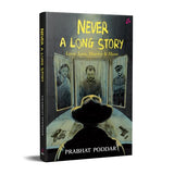 Never A Long Story: Love, Loss, Murder & More - A Collection of Short Stories (English) - Retail Maharaj