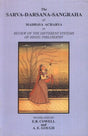 The Sarva-Darsana-Sangraha of Madhava Acharya or Review of the Different Systems of Hindu Philosophy - Retail Maharaj