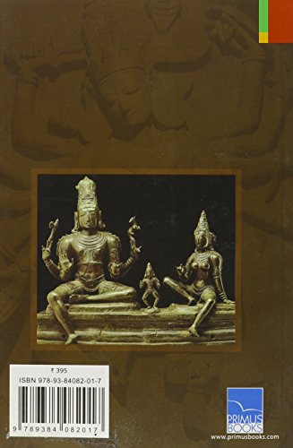 ESSAYS ON HINDUISM (3rd edition) - Retail Maharaj