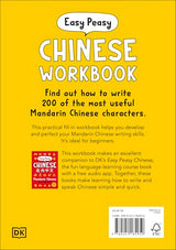 Easy Peasy Chinese Workbook: Mandarin Chinese Practice for Beginners - Retail Maharaj