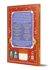10 Indian Traditions of Folk Music That Tell Our Stories: Ages 10+ - Retail Maharaj