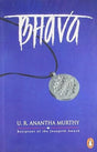 Bhava - Retail Maharaj