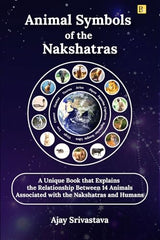 Animal Symbols of the Nakshatras - Retail Maharaj