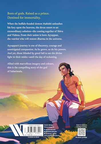 The Story of Ayyappan: Classic Indian Stories - Retail Maharaj