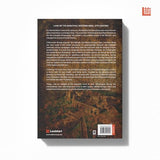 The Legend: Shivaji Trilogy Book III - Retail Maharaj