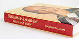Dhirubhai Ambani The Mani Knew - Retail Maharaj