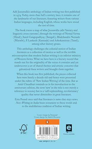 New Writing in India - Retail Maharaj