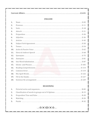 West Bengal WBSSC (School Service Commission) Group C & D Examination 2025 Book with 3500+ MCQs with Detailed Solutions (Bengali Printed Edition) By Adda247 - Retail Maharaj