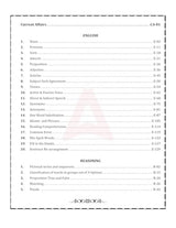 West Bengal WBSSC (School Service Commission) Group C & D Examination 2025 Book with 3500+ MCQs with Detailed Solutions (Bengali Printed Edition) By Adda247 - Retail Maharaj