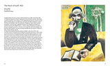 Chagall - Retail Maharaj