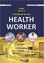 A Textbook for the Health Worker (ANM) Vol-II - Retail Maharaj