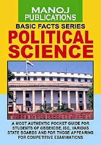 Poltical Science - Retail Maharaj