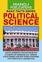 Poltical Science - Retail Maharaj