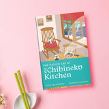 The Calico Cat at the Chibineko Kitchen - Retail Maharaj