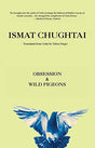 Obsession & Wild Pigeons - Retail Maharaj