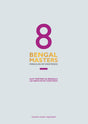 8 Bengal Masters: Miracles of Existence: Miracles of Existence / Les Miracles De L'Existence - Retail Maharaj