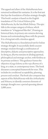 Mahabharata’s Strategic Insights: Navigating the Dharmic Compass - Retail Maharaj