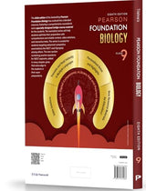 Pearson'26 Foundation Biology Class 9| For NEET, NTSE & Olympiad Exams|NEET Practice Questions|Free 6 Online Assessments, 35 Video Solutions, 6 work sheets & Tests in Pearson MyInsights & elibrary - Retail Maharaj