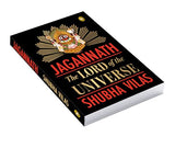 Jagannath: The Lord of the Universe - Retail Maharaj