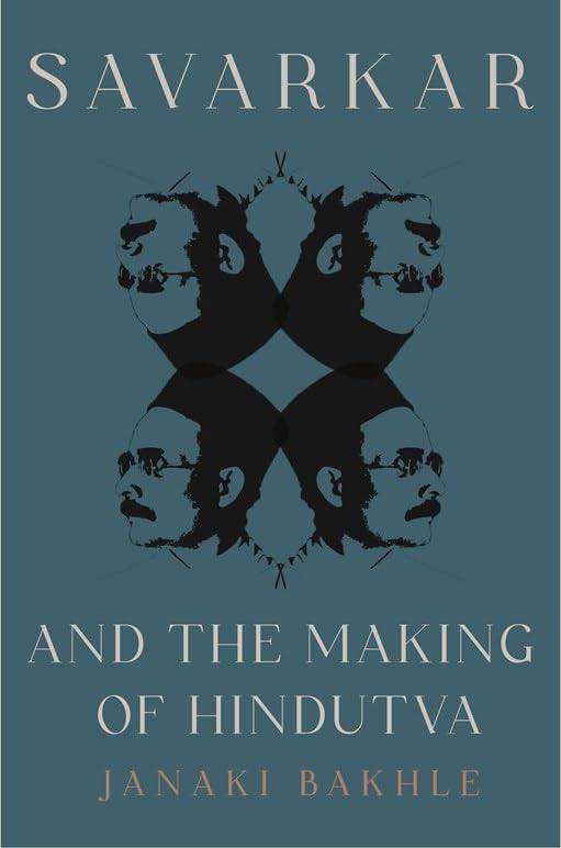 SAVARKAR AND THE MAKING OF HINDUTVA (PBK) - Retail Maharaj
