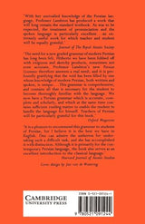 Persian Grammar: Including Key - Retail Maharaj