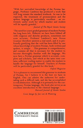 Persian Grammar: Including Key - Retail Maharaj
