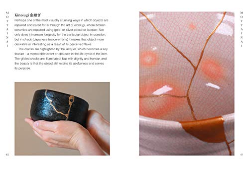 Omoiyari : The Japanese Art of Compassion - Retail Maharaj