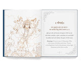 Sachitra Shri Hanuman Chalisa - Retail Maharaj