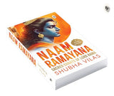 Naam Ramayana: Sacred Chants of Lord Rama - Retail Maharaj
