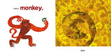 Can You Guess? Animal Sounds with The Very Hungry Caterpillar - Retail Maharaj