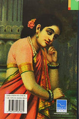 Plunging the Ocean: Courts, Castes, and Courtesans in the Kathāsaritsāgara - Retail Maharaj