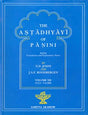 The Astadhyayi Of Panini With Translation Explanatory Notes vol Twelve - Retail Maharaj